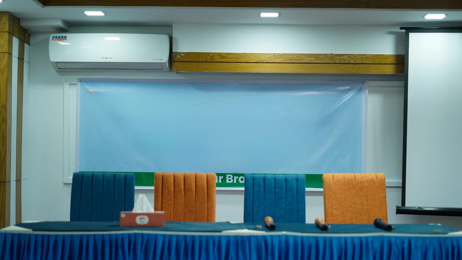 Event Space