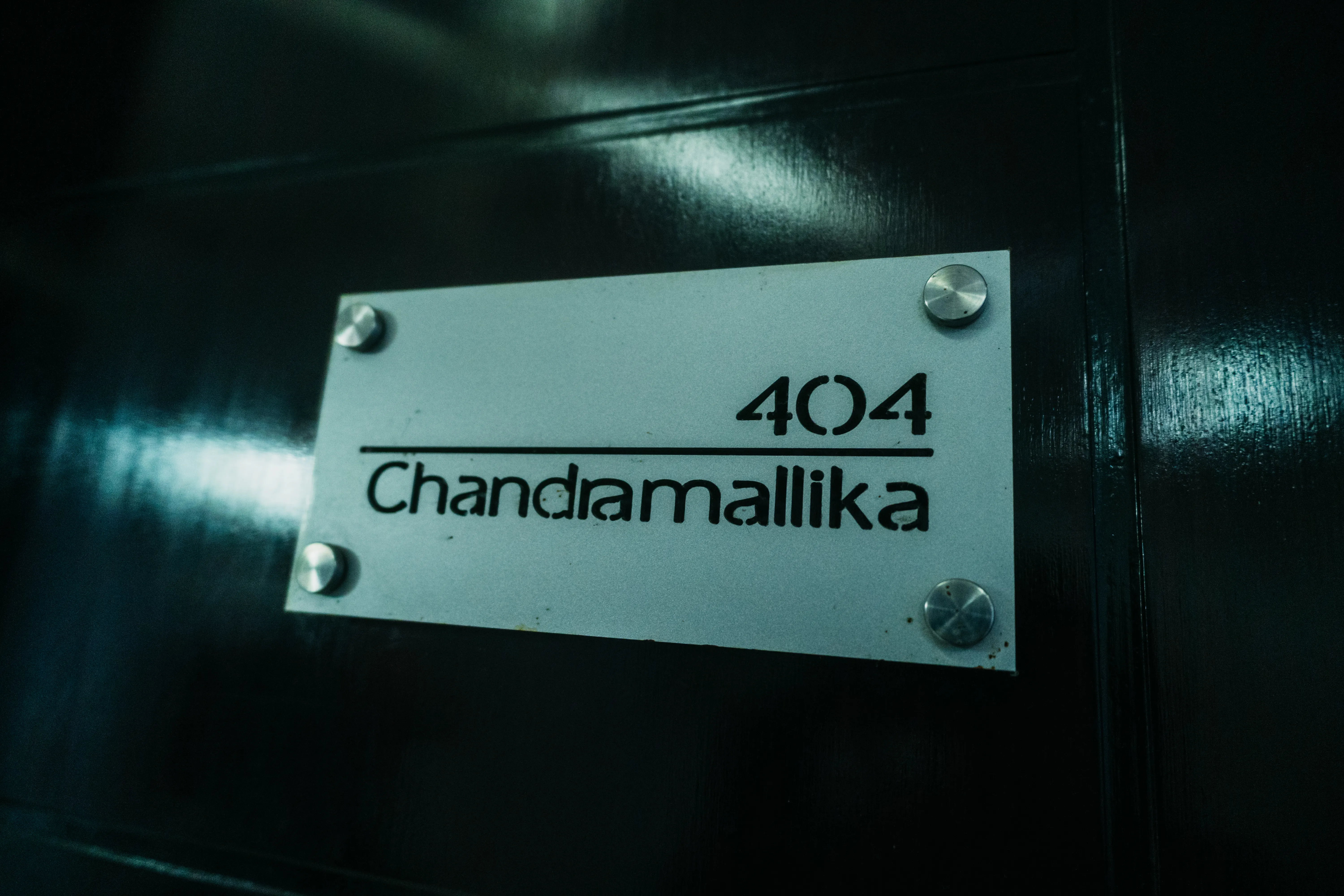 Chandramallika Image 7